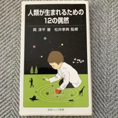単様 リクエスト 2点 まとめ商品