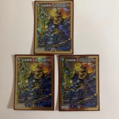 伝説龍覇モルトLEGEND モルトレジェンド シークレット 4枚 シク - メルカリ