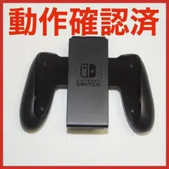 Item thumbnail for item 549a8a0f-8f60-4f11-a51f-d7b7b4b6c23f