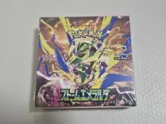 ポケモンカードゲーム ストームエメラルダ 未開封BOX シュリンク付き