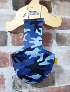 Item thumbnail for item 495f261c-6594-42cc-832b-e2427c8948ed