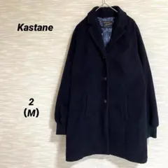 カスタネ Kastane チェスターコート【M】ミドル シングル 厚手 0408