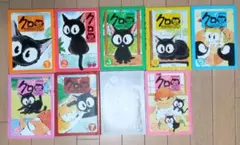 Item thumbnail for item a6e784d1-8e32-470b-a629-d4a61251bdd9