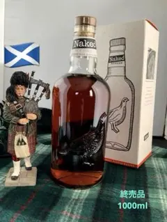 終売品　人気！ネイキッドグラウス1000ml シェリー樽由来ブレンディットモルト 2026年最新】ネイキッドモルトの人気アイテム - メルカリ