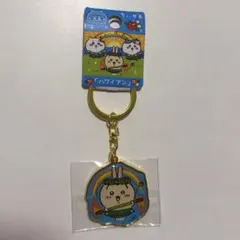 ちいかわ ご当地 キーホルダー ハワイアン 福島 うさぎ