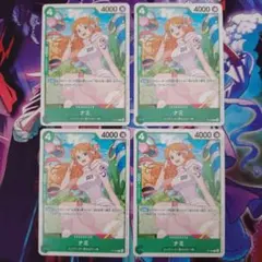 ナミ P P-102 4枚セット スタンダードバトルパックVol.14プロモ