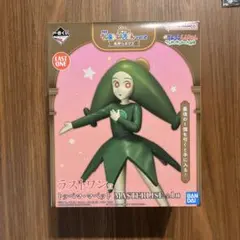 クレヨンしんちゃん トッペママペット MASTERLISE ラストワン賞 - メルカリ