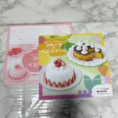 Item thumbnail for item fee4a3cd-a92a-4bf8-93c3-b2eef76f0b44