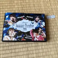Johnnys'Summer Paradise 2016 サマパラ2016