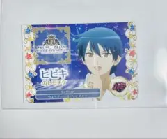 キンツア 入場特典 トモチケ ヒビキ