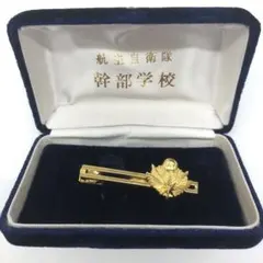 新品未使用】全日本海員組合 特別功労賞 ネクタイピン胸付バッジ 保管