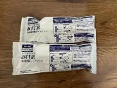 高除去性能タイプ｜蛇口一体型浄水器 カートリッジ JC0036ST - メルカリ