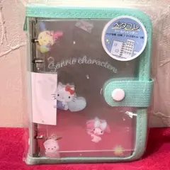 サンリオ　キャラクターズ ペタコレ クリア　シールバインダー クラックス