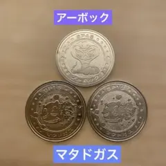 포켓몬 バトルコイン メダル アーボック マタドガス
