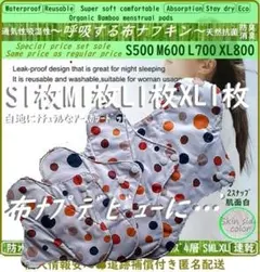 Item thumbnail for item 9e33ee0d-2ab4-46ca-8e5e-39cb8ae55666