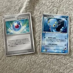 2025年最新】ポケモン映画の人気アイテム - メルカリ