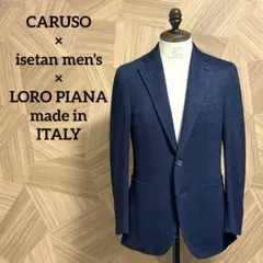 Loro Piana 極上◎ラムレザージャケット 羊革 カシミヤ XLサイズ Loro Piana 極上◎ラムレザージャケット 羊革 カシミヤ XLサイズ