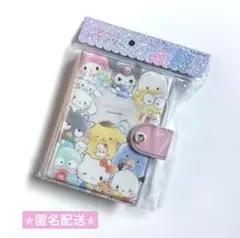 サンリオキャラクターズ集合 シールバインダー