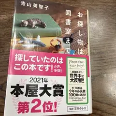 Item thumbnail for item a79a597b-fb54-4c0e-9210-cc3a0863270e