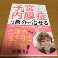 Item thumbnail for item ec8c0430-139a-4e1d-ae2b-b79814b40872