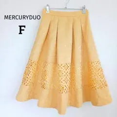 ​MERCURYDUO ジャガード＆カットワーク フレアスカート イエロー Fのサムネイル