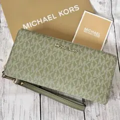 マイケルコース☆新品☆ MKロゴプリント 長財布/リストレット セージグリーン