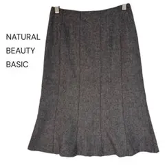 NATURAL BEAUTY BASIC ひざ丈Aライン　スカート　グレー　S