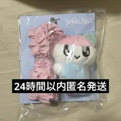 ボンボンイ YAKUSOKU うちわ ピケットホルダー SEVENTEEN - メルカリ
