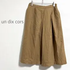 アンディコール　ミモレ丈　フレアシルエット　パンツ　ウール100% キャメル