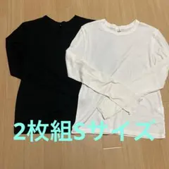 GU ソフトシアークルーネックT(長袖)2枚セット