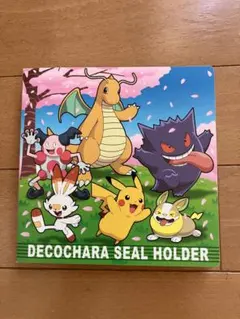 ポケモンパン デコキャラシールホルダー アドバンスジェネレーション