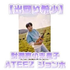 Item thumbnail for item 651cc8e1-0735-4682-9e6f-77fd0bf13c62