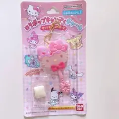 キティ　ロリポップキャンディチャーム　サンリオ