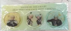 【 刀ミュ 】　髭切膝丸　双騎出陣　2020 SOGA アクリルバッジセット