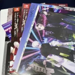 DYNAMIC CHORD チラシセット