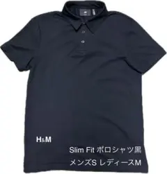 H&M Slim Fit ポロシャツ 黒 メンズS レディースMのサムネイル