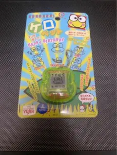 YUJIN ケロケロピッピ　ケロペット YUJIN ケロケロピッピ ケロペット - メルカリ