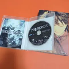 End of Eternity