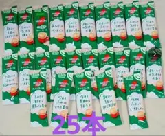 ネスカフェ エクセラ ふわラテ まったり深い味 スティックコーヒーのサムネイル