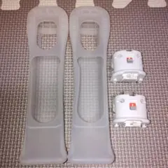 wiiリモコン用 モーションプラス 2個セット カバー付き