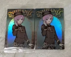 にじさんじウエハース　夕陽リリ