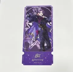 にじさんじ 8th 特典チケット風カード 渡会雲雀