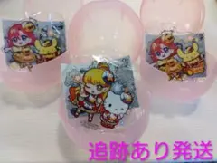 ひみつのアイプリ　サンリオ　ガチャガチャ3点セット　おとめ　じゅりあ