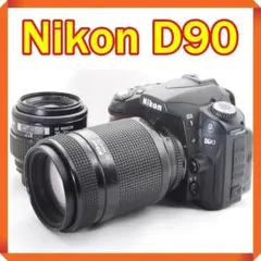 Nikon D90 一眼レフカメラ スマホ転送 ダブルレンズセット ニコン ニコン（Nikon） デジタル一眼 Nikon D90 ダブルズームセット 中古
