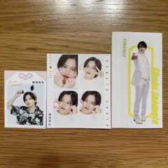 ② 猪俣周杜 timelesz TVfan TVガイド ザテレビジョン 切り抜き