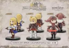 【新品】　ファイナルファンタジー　タクティクス フィギュア　【アグリアス　2個