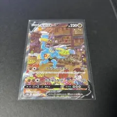 ドラゴンボール データカードダス 爆裂インパクト シークレット アラレ