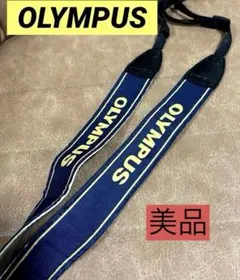 ゴールドマンサックス ネックストラップ 外資系 金融 ノベルティ 