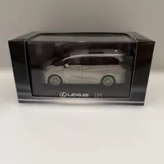 国内未発売・香港限定】□レクサス□LS400□改造□ミニカー
