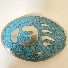 インディアンジュエリー ベルト